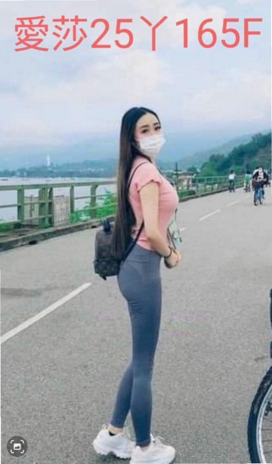 小瑜的推薦|東海學生妹|南投定點茶